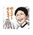 熱会スタンプ（個別スタンプ：29）