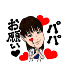 熱会スタンプ（個別スタンプ：31）