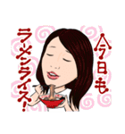 熱会スタンプ（個別スタンプ：33）