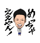 熱会スタンプ（個別スタンプ：34）