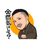 熱会スタンプ（個別スタンプ：35）