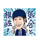 熱会スタンプ（個別スタンプ：40）