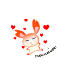 Rabbit with heart（個別スタンプ：1）