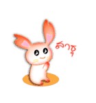 Rabbit with heart（個別スタンプ：2）