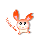 Rabbit with heart（個別スタンプ：10）