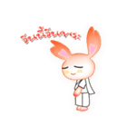 Rabbit with heart（個別スタンプ：13）