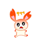 Rabbit with heart（個別スタンプ：25）