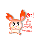 Rabbit with heart（個別スタンプ：37）
