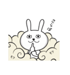 まつげうさぎ2（個別スタンプ：4）
