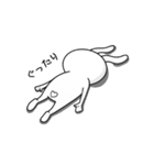 まつげうさぎ2（個別スタンプ：23）
