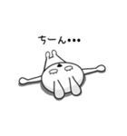 まつげうさぎ2（個別スタンプ：24）