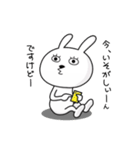まつげうさぎ2（個別スタンプ：31）
