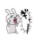 まつげうさぎ2（個別スタンプ：40）