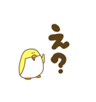 きいろいぺんぎん（個別スタンプ：10）