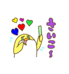 きいろいぺんぎん（個別スタンプ：23）