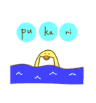 きいろいぺんぎん（個別スタンプ：24）