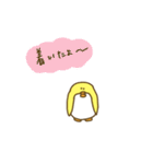 きいろいぺんぎん（個別スタンプ：34）