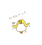 きいろいぺんぎん（個別スタンプ：35）