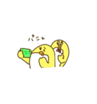 きいろいぺんぎん（個別スタンプ：37）