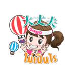 Mameaw travel around Japan（個別スタンプ：9）