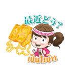 Mameaw travel around Japan（個別スタンプ：10）