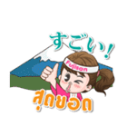 Mameaw travel around Japan（個別スタンプ：11）