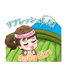 Mameaw travel around Japan（個別スタンプ：16）