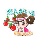 Mameaw travel around Japan（個別スタンプ：24）