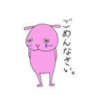 Puriusa1（個別スタンプ：1）