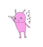 Puriusa1（個別スタンプ：5）