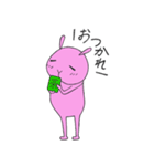 Puriusa1（個別スタンプ：7）