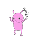 Puriusa1（個別スタンプ：14）