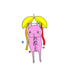 Puriusa1（個別スタンプ：16）