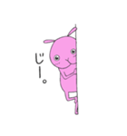 Puriusa1（個別スタンプ：17）