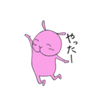 Puriusa1（個別スタンプ：21）