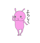 Puriusa1（個別スタンプ：23）