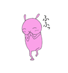Puriusa1（個別スタンプ：24）
