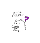 dog wakayamadialect（個別スタンプ：1）