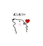 dog wakayamadialect（個別スタンプ：3）