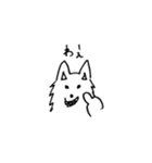 dog wakayamadialect（個別スタンプ：5）