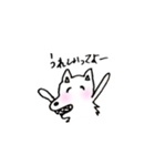 dog wakayamadialect（個別スタンプ：6）