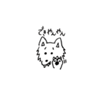 dog wakayamadialect（個別スタンプ：12）