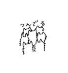 dog wakayamadialect（個別スタンプ：14）