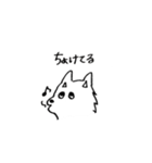 dog wakayamadialect（個別スタンプ：16）
