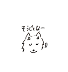 dog wakayamadialect（個別スタンプ：17）