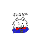 dog wakayamadialect（個別スタンプ：18）