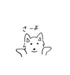 dog wakayamadialect（個別スタンプ：23）