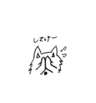 dog wakayamadialect（個別スタンプ：24）