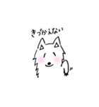 dog wakayamadialect（個別スタンプ：28）