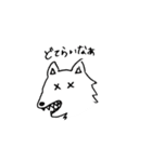 dog wakayamadialect（個別スタンプ：29）